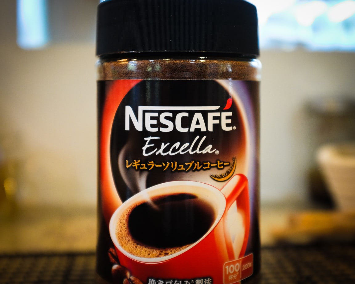 Instant Coffee: Quick Brews for Busy Lives, Globally